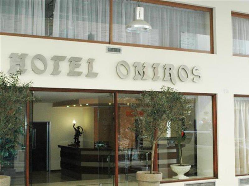 Omiros Hotel Ateny Zewnętrze zdjęcie