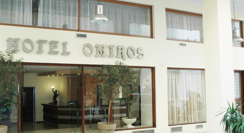 Omiros Hotel Ateny Zewnętrze zdjęcie